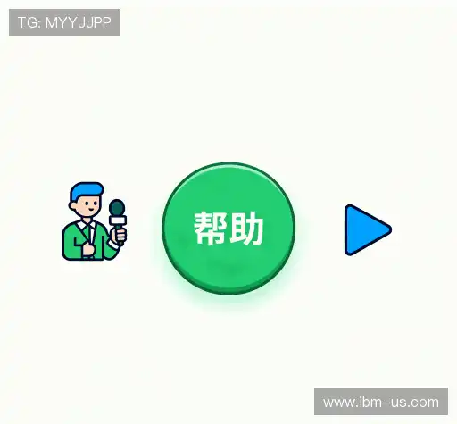 问题解答汇